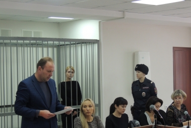 Прокурор просит 4 года колонии для виновницы смертельного ДТП в Иркутске Юлии Киселевой  Тимур Балашов, IrkutskMedia