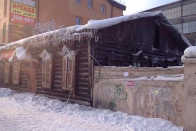 Тело мужчины с признаками насильственной смерти нашли на пожаре в Иркутске  Пресс-служба ГУ МЧС по Иркутской области 