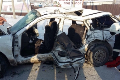 Авария в Иркутском районе    ГУ МЧС по Иркутской области