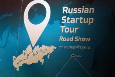 Startup Tour  Костин Владислав, РИА IrkutskMedia