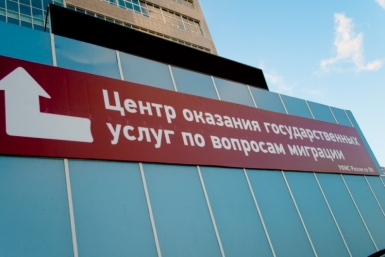 Иностранные гости Сибири больше Приангарья любят только Новосибирскую область  Табаченко Илья, PrimaMedia