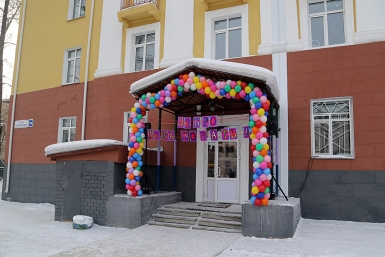 Общежитие Мария Оленникова, IrkutskMedia