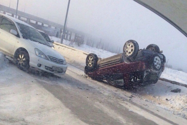 ДТП Предоставлено Анастасией Герасимовой