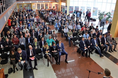 Startup tour -2016 Мария Оленникова, IrkutskMedia