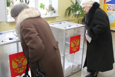 Выборы  Пресс-служба Законодательного Собрания Приморского края