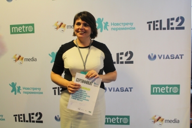Светлана Васильева пресс-служба Tele2