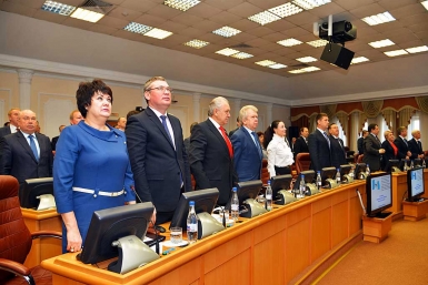 35-я сессия Заксобрания региона Пресс-служба Законодательного собрания Приангарья