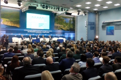Форум ОНФ в Иркутске Максим Соловьев, IrkutskMedia