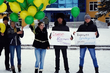 Студенты ИрГАУ Мария Оленникова, IrkutskMedia