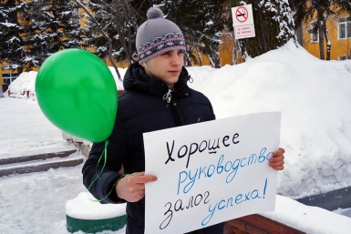 ИрГАУ Мария Оленникова, IrkutskMedia