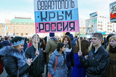 Молодежь Мария Оленникова, IrkutskMedia