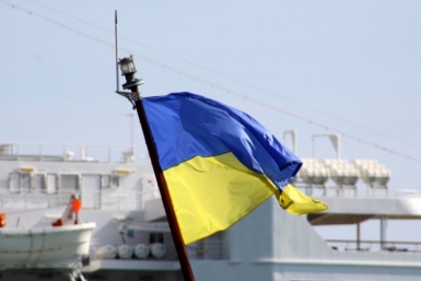 Флаг Украины  Шкодин Вадим, PrimaMedia