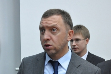 Олег Дерипаска Мария Оленникова, IrkutskMedia