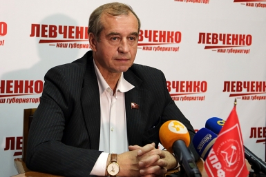 Сергей Левченко Мария Оленникова. ИА IrkutskMedia 
