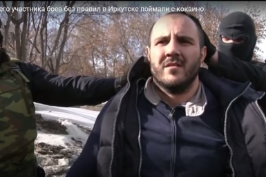 Бывший начальник службы безопасности НК &quotАкула&quot в Иркутске  Скриншот видео пресс-службы ГУ МВД по Иркутской области