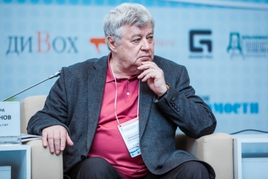 Всеволод Богданов  РИА PrimaMedia