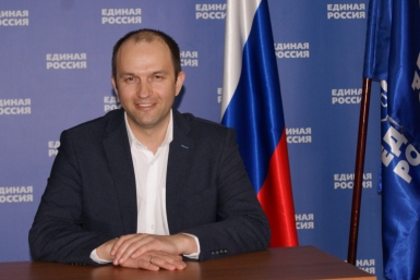Первый заместитель руководителя исполкома ИРО партии "Единая Россия" Дмитрий Мясников пресс-служба ИРО партии &quotЕдиная Россия&quot