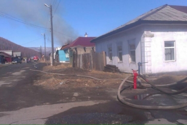 Пожар Пресс-служба ГУ МЧС России по Иркутской области
