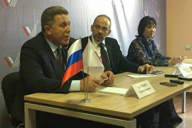 Трое членов ОНФ заявились на праймериз &quotЕдиной России&quot в Приангарье перед выборами в ГД Владислав Костин, ИА IrkutskMedia