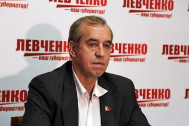 Сергей Левченко Оленникова Мария, IrkutskMedia