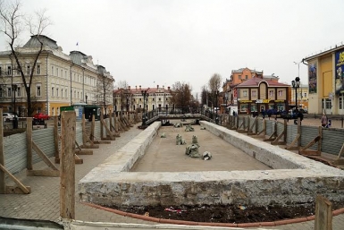 Фонтан на площади у цирка в Иркутске отремонтируют к 1 мая  Оленникова Мария, IrkutskMedia