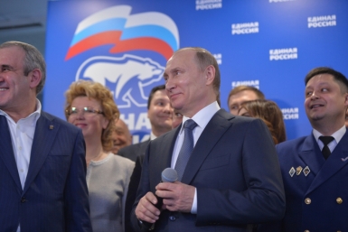 Участники праймериз ЕР от Приангарья приняли участие во всероссийской встрече с Путиным Фото с официального сайта партии &quotЕдиная Россиия&quot