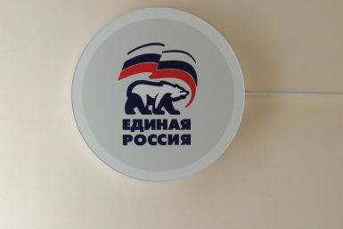 Дебаты в четырех населенных пунктах Иркутской области пройдут в эти выходные Лучкин Виктор, IrkutskMedia