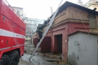 Пожар на улице Марата в центре Иркутска  ГУ МЧС по Иркутской области