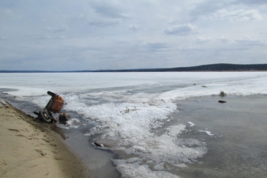 Мотоциклист погиб на берегу Братского водохранилища в Иркутской области Пресс-служба ГУ МВД по Иркутской области