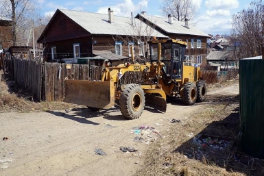 Почти 50 улиц в частном секторе в Иркутске заасфальтируют в этом году  Максим Соловьев, ИА IrkutskMedia