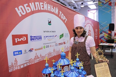 Конкурс кондитерского мастерства Мария Оленникова, IrkutskMedia