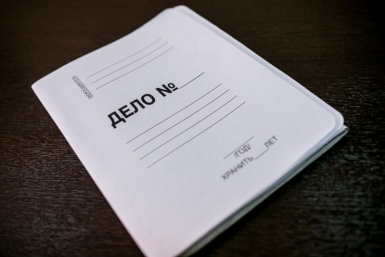 Ugolovnoe delo Балашов Антон, PrimaMedia