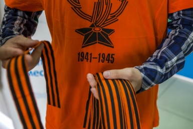Volonter Бородина Мария, РИА PrimaMedia