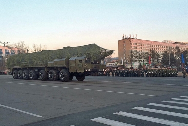 Ракетный комплекс &quotТополь&quot снова будет участвовать в Параде Победы в Иркутске  Виктория Тихолоз, ИА IrkutskMedia 