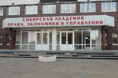 САПЭУ Лучкин Виктор, IrkutskMedia