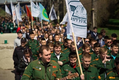 Студотряды Пресс-служба Минспорта Иркутской области