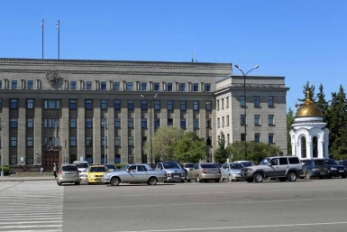 Правительство Иркутской области  Оленникова Мария, ИА IrkutskMedia