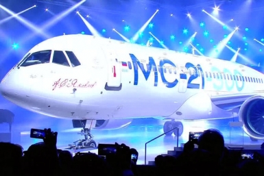 Прямая трансляция презентации МС-21 Скриншот со страницы сайта &quotВести. Ru&quot