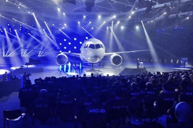 Презентация МС-21 Пресс-служба правительства Иркутской области