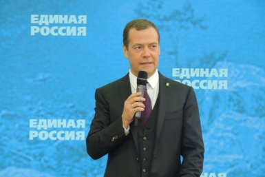 Премьер-министр РФ Дмитрий Медведев Лучкин Виктор, IrkutskMedia