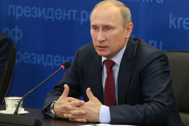 Президент РФ Владимир Путин Пресс-служба президента РФ