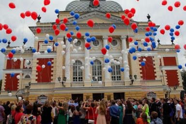 Выпускники Пресс-служба правительства Иркутсткой области