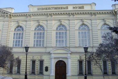 Художественный музей Овсянникова Елена, IrkutskMedia