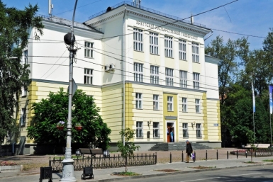 ИГУ Оленникова Мария, IrkutskMedia