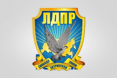 ЛДПР Гречанюк Виталий, PrimaMedia