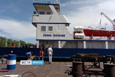 Новый паром Скриншот с сайта http://vesti.irk.ru/