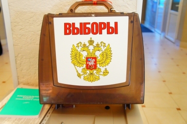 Выборы Мажуга Анна, PrimaMedia