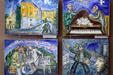 Выставка &quotМитьки в Иркутске&quot Мария Оленникова, ИА IrkutskMedia 