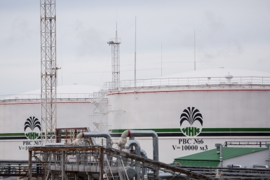 ИНК Пресс-служба Иркутской нефтяной компании