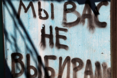 Выборы Оленникова Мария, IrkutskMedia